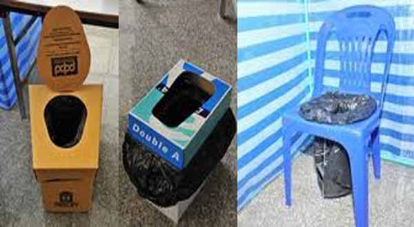 3 แบบส้วมฉุกเฉินในภาวะน้ำท่วม