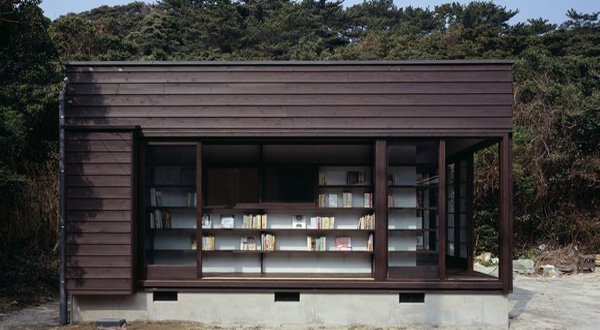 ไอเดียแต่งบ้านเก๋ๆสำหรับคนรักการอ่าน