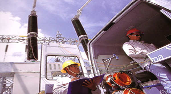 การขอใช้ไฟฟ้าประเภทบ้าน