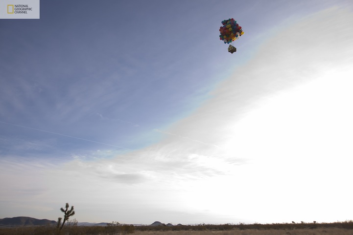 บอลลูน บ้านลอยได้