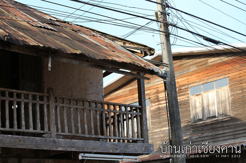  ลูกกรงไม้ สังกะสีเก่า