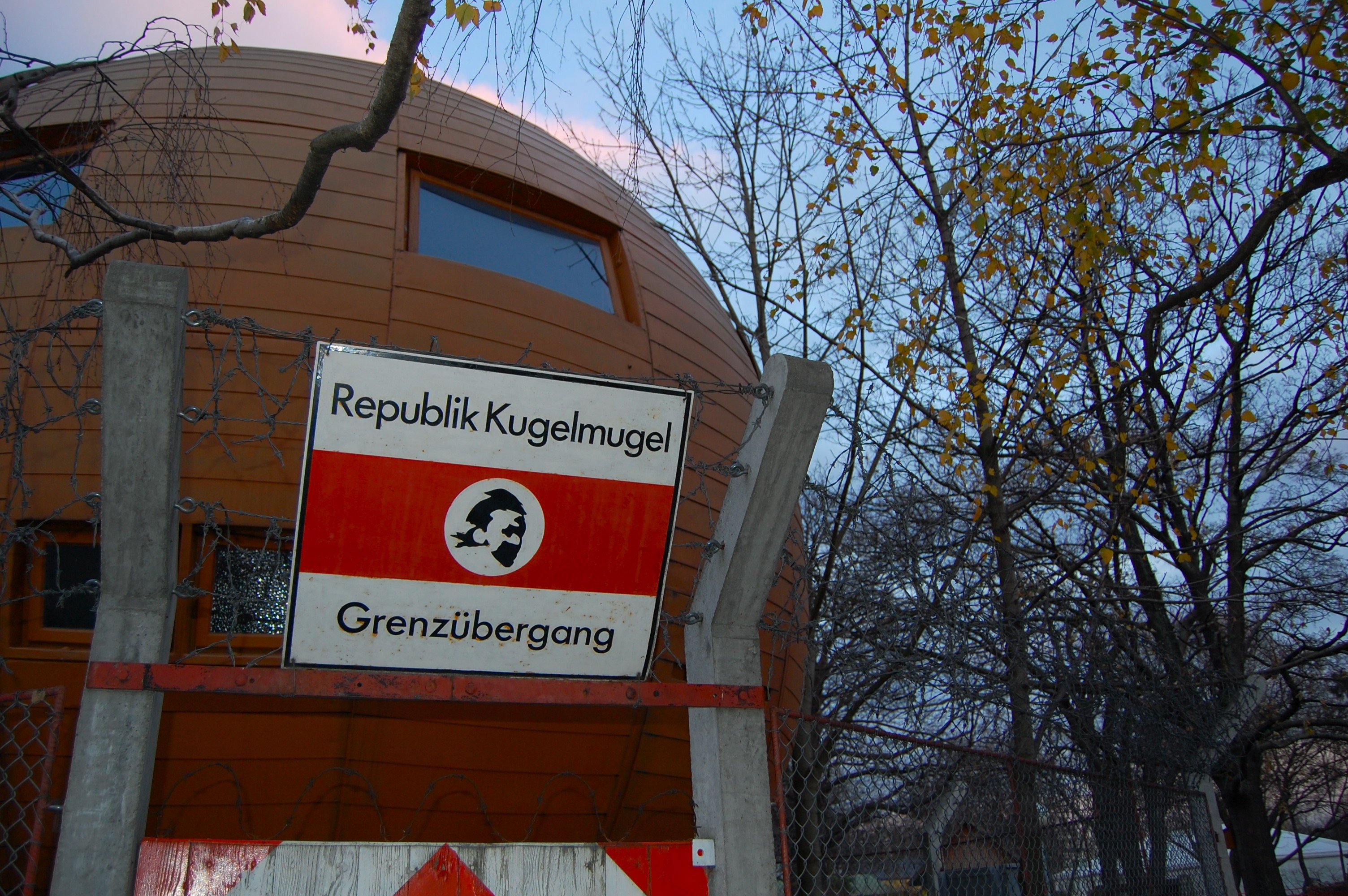 ไอเดียบ้าน