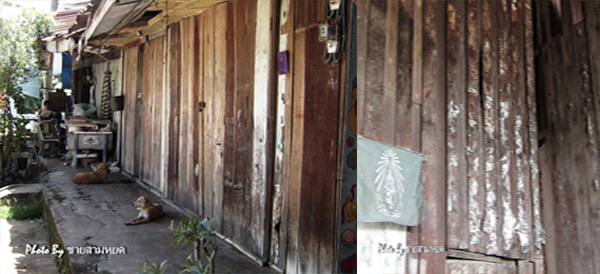 บ้านชากแง้ว