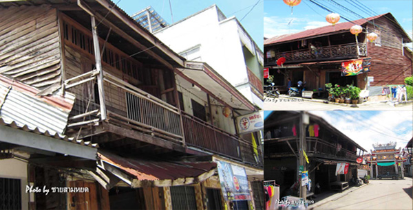 อาคารเก่าแก่ 