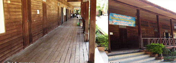 บ้านไม้เก่า 