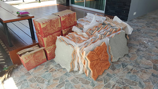 จัดสวนเอง จัดสวนเอง