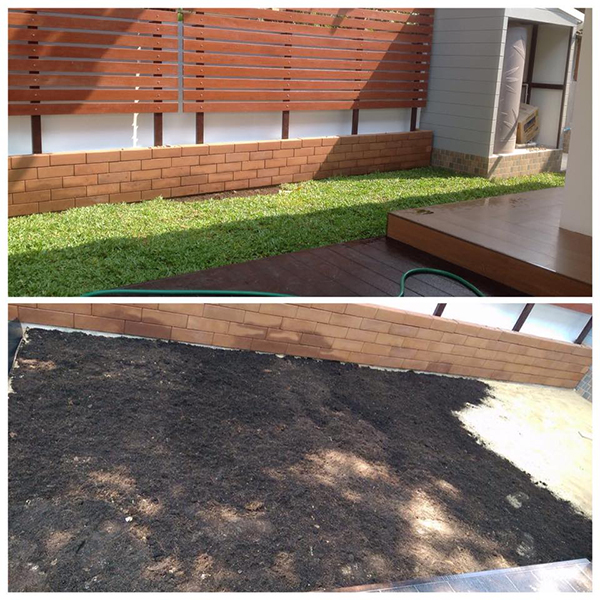 จัดสวนเอง