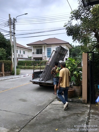 ต่อเติมบ้าน ต่อเติมบ้าน