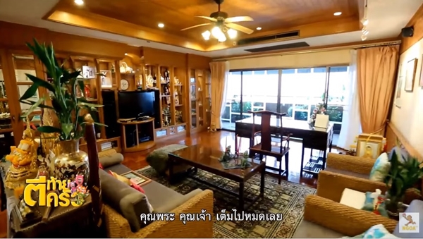 ตกแต่งภายใน ตกแต่งภายใน