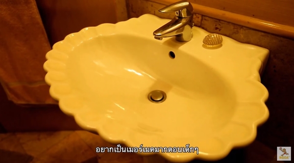 อ่างล้างหน้า อ่างล้างหน้า