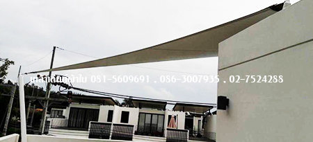 เกล้าเต็นท์ผ้าใบ สมุทรปราการ