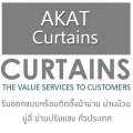 รับออกแบบพร้อมติดตั้ง ผ้าม่าน มู่ลี่ ม่านม้วน ม่านปรับแสง ฉากกั้นห้องและวอลเปเปอร์ รวมทั้งจำหน่ายอุปกรณ์ผ้าม่านทุกชนิดด้วยราคาที่เป็นกัน
เอง 
สนใจติดต่อสอบถามได้ที่เบอร์    086-7780916 (คุณต่าย)    094-3906381(คุณบอล)    088-3007498 (คุณสุนทร)          Line Id: Akatcurtain                                                                                                                                                                                                                                                                                                                                                                                                                                                                                                                                                                                                                                                                                                                                                                                                                                                                                                                                                                                       