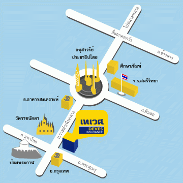 บริษัท เทเวศประกันภัย จำกัด (มหาชน) - ของชำร่วย เจ้าบ่าว,ชุด แต่งงาน,แต่งงาน ของชำร่วย การ์ด,รูป แต่งงาน ชุด,รวมข้อมูล เจ้าสาว เจ้าบ่าว,แต่งงาน Wedding Studio,งาน แต่งงาน ที่ระลึก,About Wedding,ชุดวิวาห์เจ้าสาว ชุดไทยๆ,Prompt Organize,ของพรีเมี่ยม แต่งงาน,แหวนเพชร แหวนหมั้น แหวน,แต่งงาน ให้ไฟล์ทั้งหมด,ของชำร่วย ของรับไหว้,ของชำร่วย การ์ดเชิญ,จำหน่าย การ์ดงานพิธีต่างๆ เช่น,ชุดวิวาห์ Wedding,เจ้าบ่าว เจ้าสาว ถ่ายภาพ,แฟชั่นชุด แต่งงาน,โรแมนติก รัก