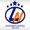 LN Security Service CO.,LTD.
เปิดดำเนินการให้บริการงานด้านการรักษาความปลอดภัยแก่ผู้ประกอบการ ได้แก่ หมู่บ้าน โรงงาน ธนาคาร บริษัทห้างร้าน ฯลฯ เรามีทีมงานผู้บริหารที่มีประสบการณ์ ขอยืนยันว่าท่านจะได้รับความพึงพอใจในผลงานการบริการของเรา เพราะเราสำนึกอยู่เสมอว่า การบริการที่ดี ผู้ใช้บริการประทับใจ และไว้วางใจคือหน้าที่ของเรา
สำหรับวิทยุสื่อสารใช้ในการติดต่อระหว่างพนักงานรักษาความปลอดภัย ทางห้างหุ้นส่วนฯ ยินดีจัดหาเพื่อให้บริการโดยไม่คิดค่าใช้จ่าย 
                                                                                                                                                                                                                                                                                                                             