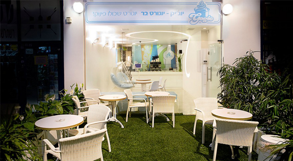 ไอเดียการดีไซน์ร้านไอศครีมโยเกิร์ต ด้วยพื้นที่จำกัด