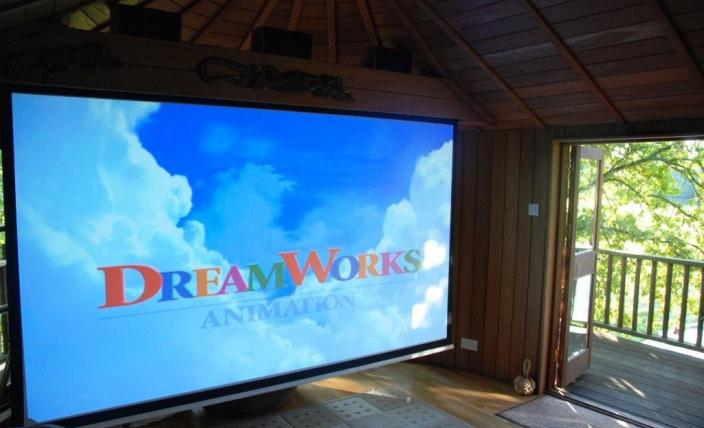 ห้องรับแขก ห้องรับแขก