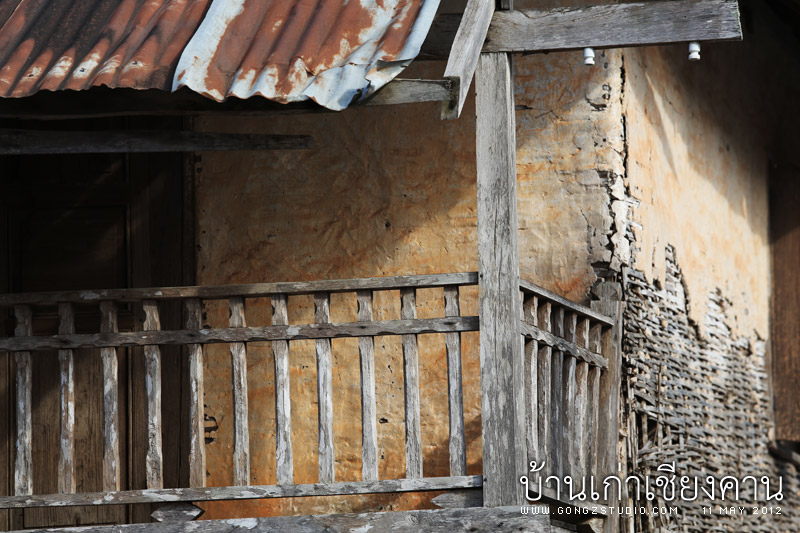 ลูกกรงไม้ ลูกกรงไม้