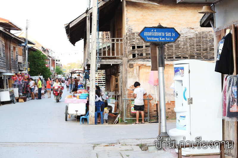 ลูกกรงไม้ เสาไม้ ลูกกรงไม้ เสาไม้