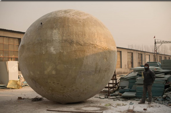 บ้านวงกลม บ้านวงกลม