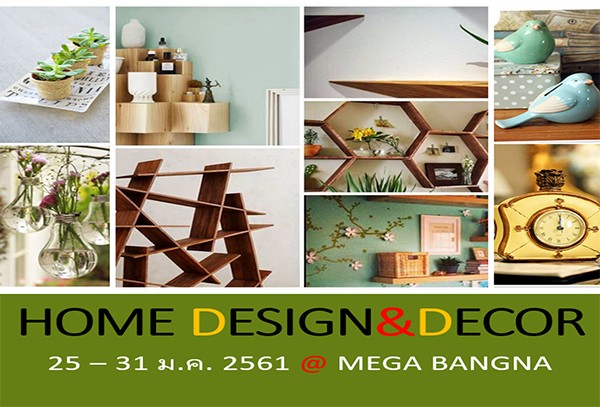 Home Idea 2018 Mega Bangna Home Idea 2018 Mega Bangna
